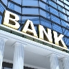 Банки в Зеленогорске