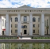 Дворцы и дома культуры в Зеленогорске