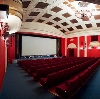 Кинотеатры в Зеленогорске