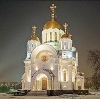 Религиозные учреждения в Зеленогорске