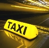 Такси в Зеленогорске